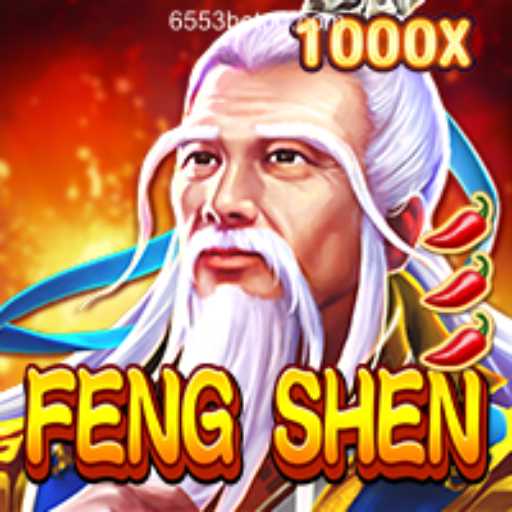 Exploring the World of FengShen: A Deep Dive into the Legendary Game